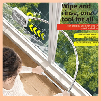 ✪ Νέο εργαλείο καθαρισμού παραθύρων διπλής όψης για οικιακή χρήση σε ψηλά παράθυρα, καθαρισμός και συντήρηση