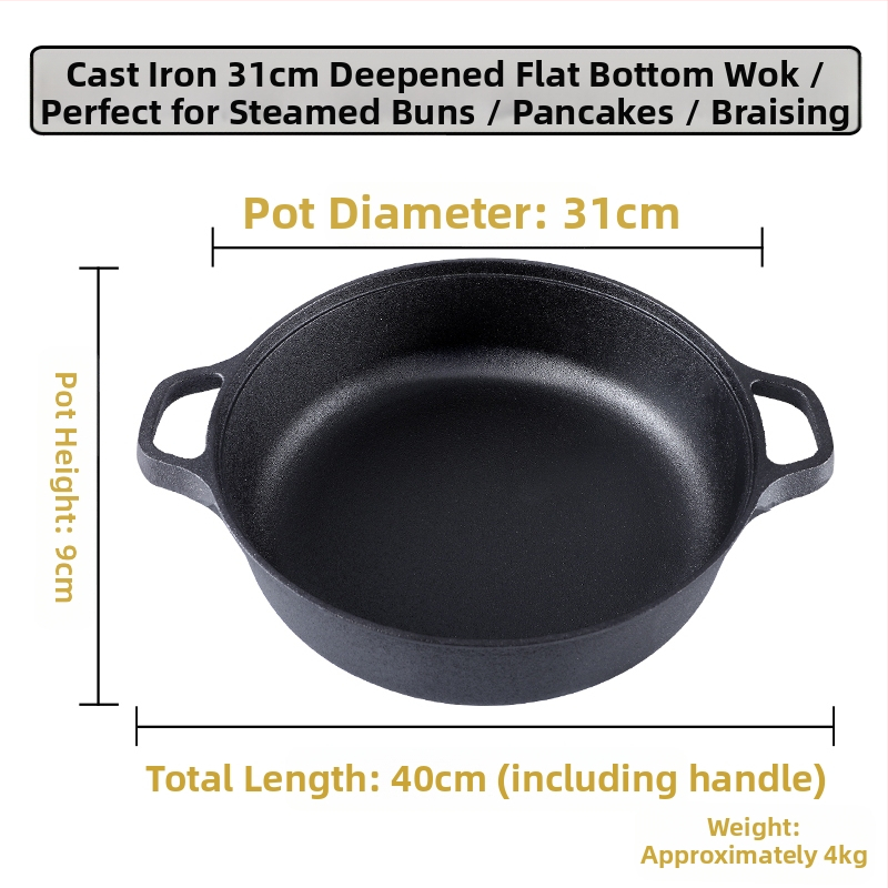 Malmist pann, majapidamises kasutatav pannkoogipann, toores praekott, pann, multifunktsionaalne praepann, toores malmist hautisepann, katmata mittenakkuva pann