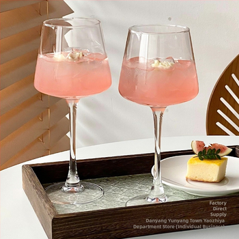 Ins Style Ρετρό Γυάλινο Ποτήρι Κοκτέιλ Ποτήρι Μαρτίνι Ποτήρι Κρασιού Φρούτων Ειδικό Γυαλί Ποτήρι Κρασιού