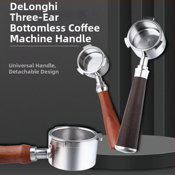 Itališko kavos aparato rankena, kavos masyvo medžio rankena, nerūdijančio plieno, trijų ausų kavos rankena, Delong, dugno neturinti rankena, 51 mm