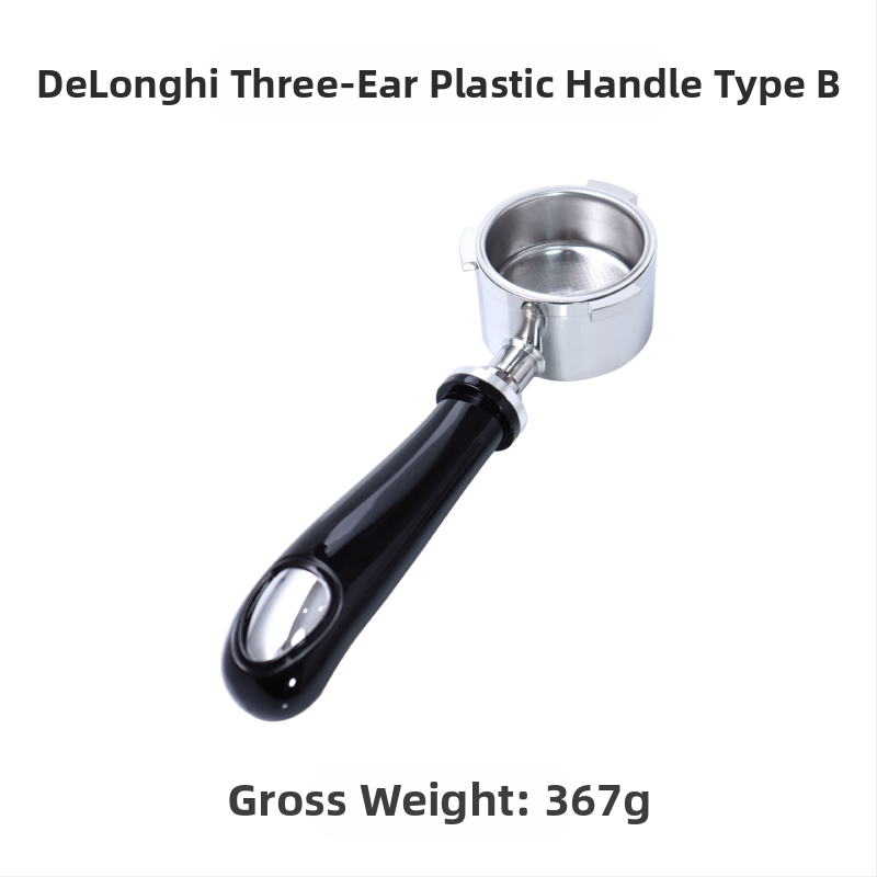 Itališko kavos aparato rankena, kavos masyvo medžio rankena, nerūdijančio plieno, trijų ausų kavos rankena, Delong, dugno neturinti rankena, 51 mm