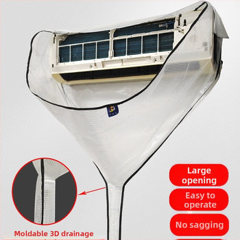 Κάλυμμα καθαρισμού κλιματιστικού για επιτοίχιες μονάδες, Επαγγελματική σακούλα συλλογής νερού καθαρισμού κλιματιστικού, Σετ εργαλείων καθαρισμού εσωτερικής μονάδας για 1 έως 3 ίππους, Χωνί συλλογής νερού