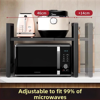 Köögi mikrolaineahju riiul hoiuriiul mitmekihiline multifunktsionaalne ahju lauapealne hoiuriiul majapidamise kahekihiline teleskoopriiul