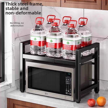 Köögi mikrolaineahju riiul hoiuriiul mitmekihiline multifunktsionaalne ahju lauapealne hoiuriiul majapidamise kahekihiline teleskoopriiul