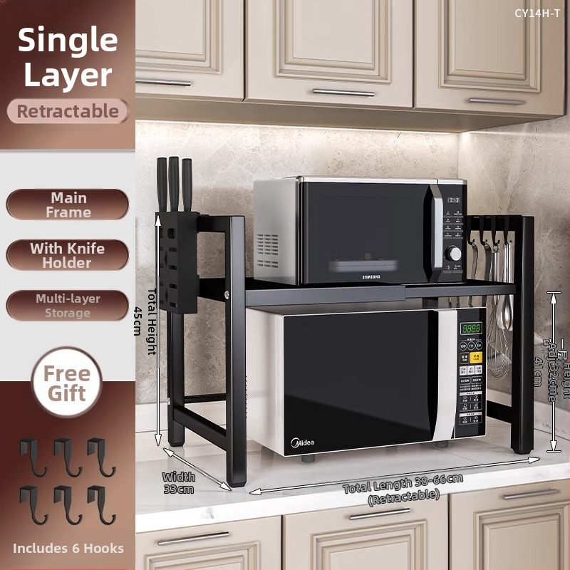 Köögi mikrolaineahju riiul hoiuriiul mitmekihiline multifunktsionaalne ahju lauapealne hoiuriiul majapidamise kahekihiline teleskoopriiul