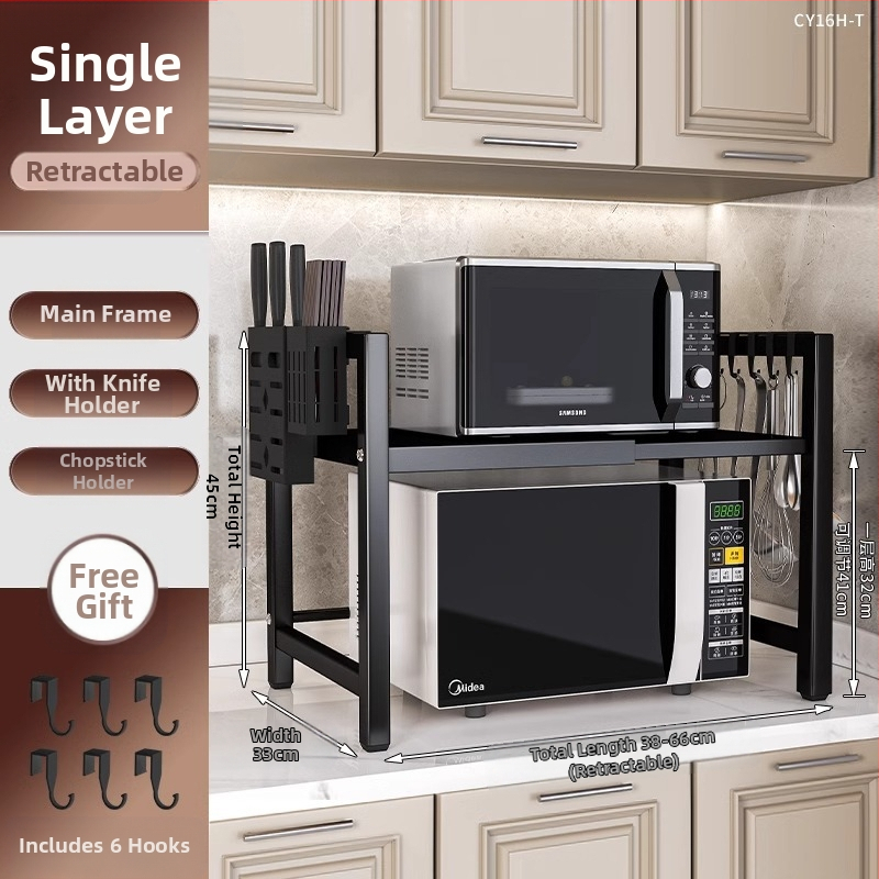 Köögi mikrolaineahju riiul hoiuriiul mitmekihiline multifunktsionaalne ahju lauapealne hoiuriiul majapidamise kahekihiline teleskoopriiul