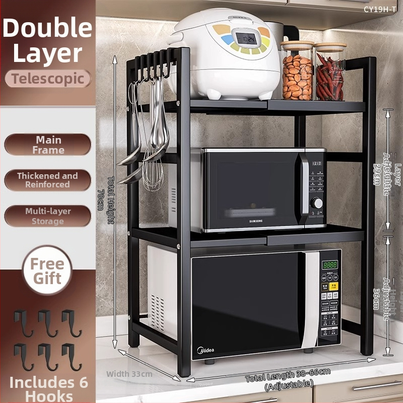 Köögi mikrolaineahju riiul hoiuriiul mitmekihiline multifunktsionaalne ahju lauapealne hoiuriiul majapidamise kahekihiline teleskoopriiul