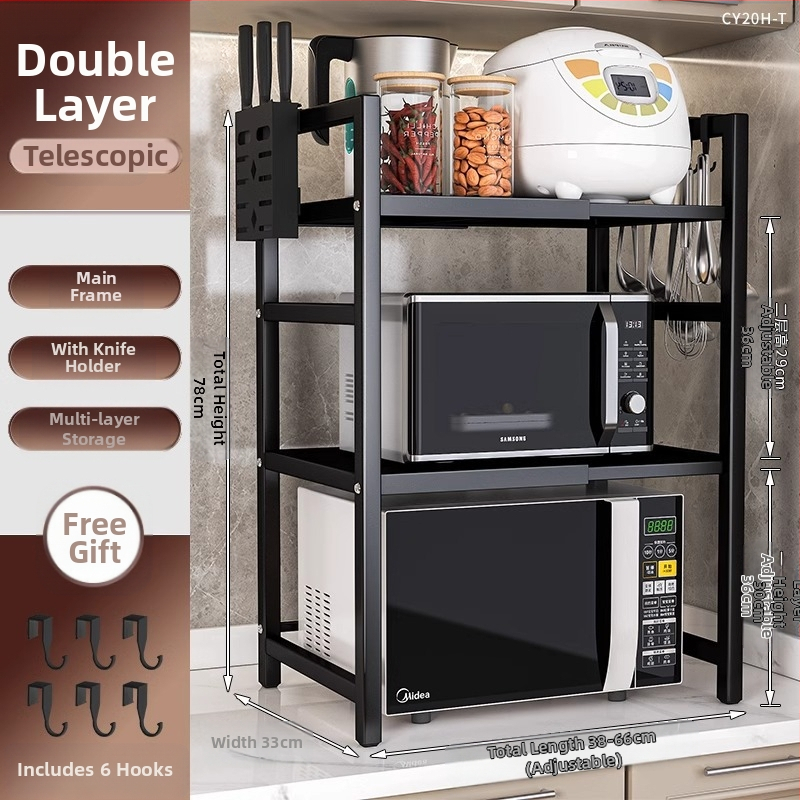 Köögi mikrolaineahju riiul hoiuriiul mitmekihiline multifunktsionaalne ahju lauapealne hoiuriiul majapidamise kahekihiline teleskoopriiul