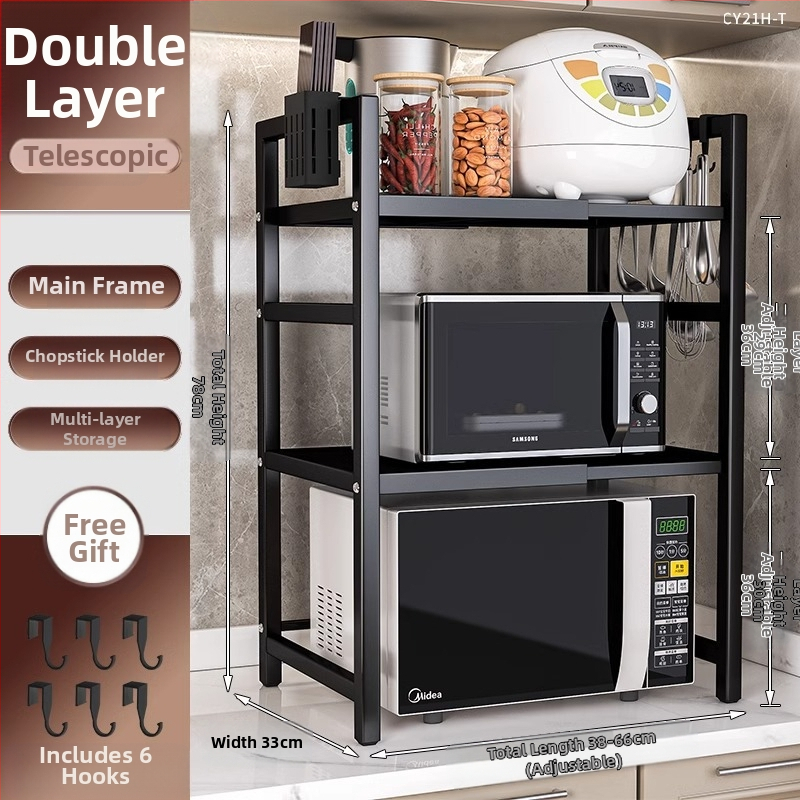 Köögi mikrolaineahju riiul hoiuriiul mitmekihiline multifunktsionaalne ahju lauapealne hoiuriiul majapidamise kahekihiline teleskoopriiul