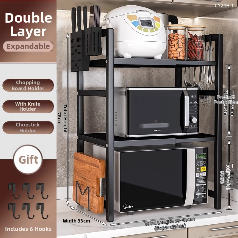 Köögi mikrolaineahju riiul hoiuriiul mitmekihiline multifunktsionaalne ahju lauapealne hoiuriiul majapidamise kahekihiline teleskoopriiul
