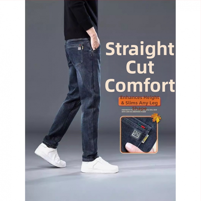 Tavaszi és őszi új koreai stílusú farmernadrág férfiaknak, divatos márkájú retró, karcsúsított, csípős, rugalmas, alkalmi, hosszú nadrág férfiaknak