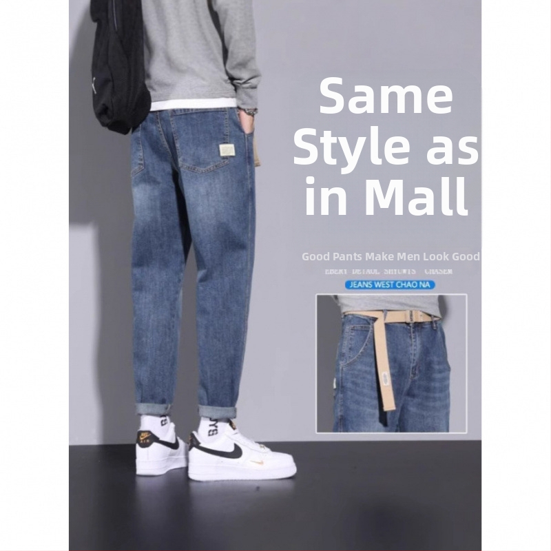Pánske jeans s elastickým materiálom - Vintage štýl, rovný strih, kórejský štýl, voľnočasové nohavice pre všetky ročné obdobia