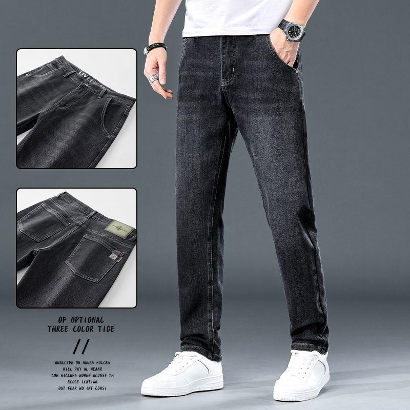 Tavaszi és őszi új koreai stílusú farmernadrág férfiaknak, divatos márkájú retró, karcsúsított, csípős, rugalmas, alkalmi, hosszú nadrág férfiaknak