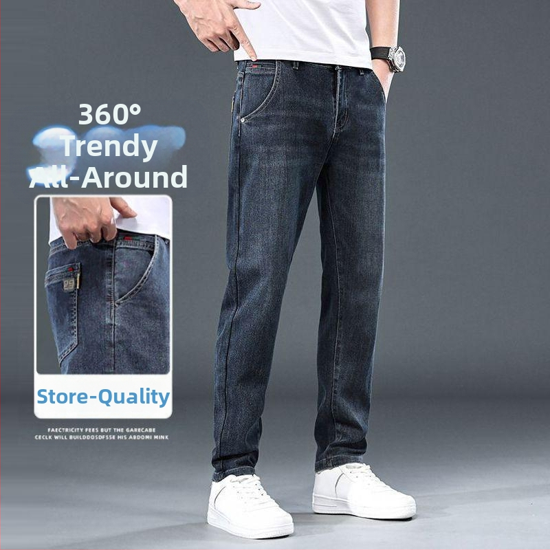 Tavaszi és őszi új koreai stílusú farmernadrág férfiaknak, divatos márkájú retró, karcsúsított, csípős, rugalmas, alkalmi, hosszú nadrág férfiaknak