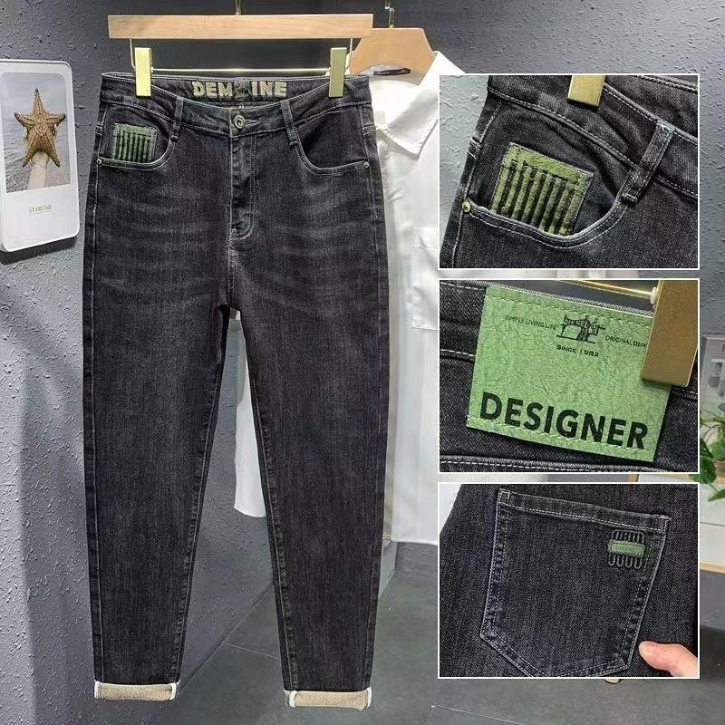 Tavaszi és őszi új koreai stílusú farmernadrág férfiaknak, divatos márkájú retró, karcsúsított, csípős, rugalmas, alkalmi, hosszú nadrág férfiaknak