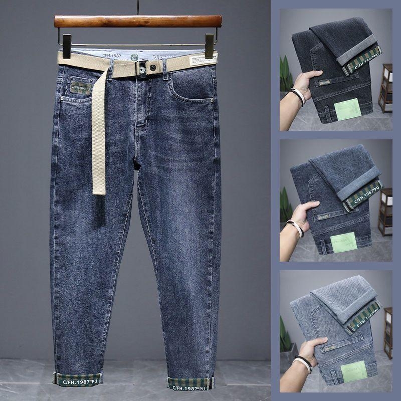 Tavaszi és őszi új koreai stílusú farmernadrág férfiaknak, divatos márkájú retró, karcsúsított, csípős, rugalmas, alkalmi, hosszú nadrág férfiaknak