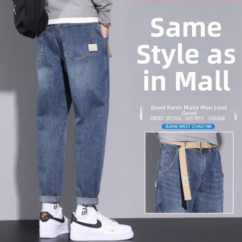 Tavaszi és őszi új koreai stílusú farmernadrág férfiaknak, divatos márkájú retró, karcsúsított, csípős, rugalmas, alkalmi, hosszú nadrág férfiaknak