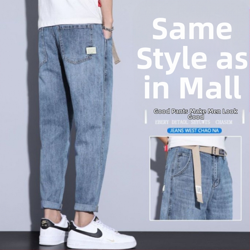 Tavaszi és őszi új koreai stílusú farmernadrág férfiaknak, divatos márkájú retró, karcsúsított, csípős, rugalmas, alkalmi, hosszú nadrág férfiaknak