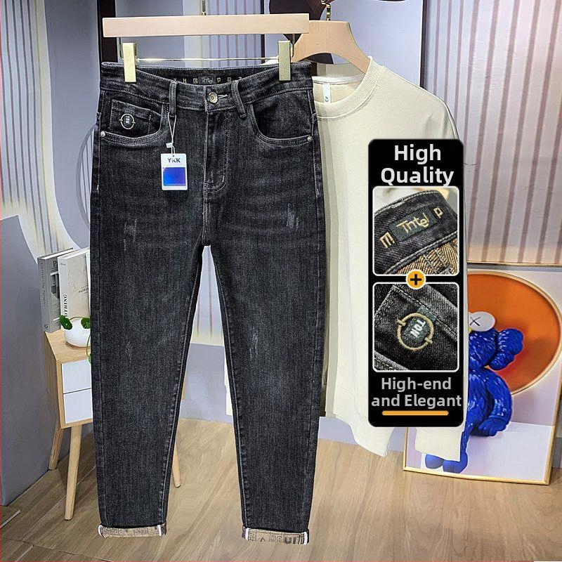 Tavaszi és őszi új koreai stílusú farmernadrág férfiaknak, divatos márkájú retró, karcsúsított, csípős, rugalmas, alkalmi, hosszú nadrág férfiaknak