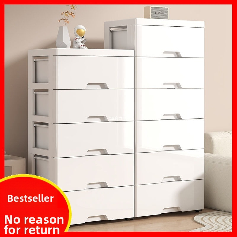 Пластмасова библиотека с голям капацитет, кутия за съхранение, шкаф за съхранение на файлове, спалня, хол, стойка за съхранение на закуски с колелца