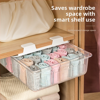 Διαφανές κουτί αποθήκευσης εσωρούχων, οργανωτής ντουλάπας σπιτιού σε στυλ συρταριού για ρούχα και κάλτσες