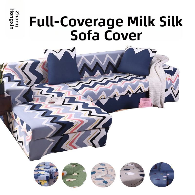 Четири сезона на разположение, калъф за единичен диван с млечен копринен щампа, калъф за стол, комбинация от плъзгаща се кърпа за диван, голяма изгодна цена