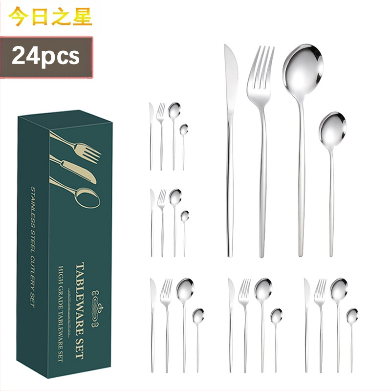 24 dalių auksinių, pasienio stiliaus „Amazon“ portugališkų stalo įrankių rinkinys, ryškus kepsnio peilis, šakutė ir šaukštas, vertingi stalo įrankiai