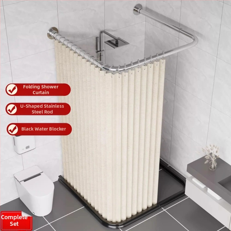 U-kujuline kokkupandav dušikardin, nähtamatu magnetiline dušikardin, augustamata dušikardina komplekt, kaarjas hügieeniline