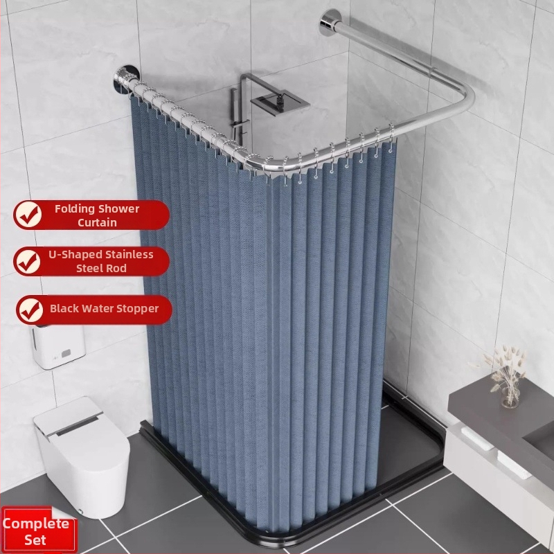 U-kujuline kokkupandav dušikardin, nähtamatu magnetiline dušikardin, augustamata dušikardina komplekt, kaarjas hügieeniline