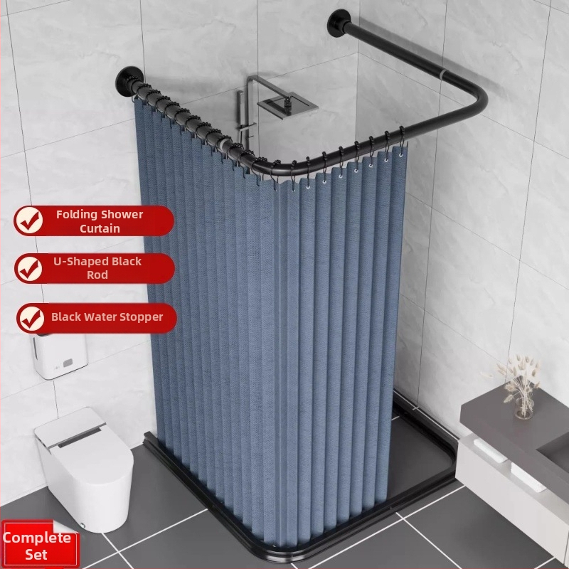 U-kujuline kokkupandav dušikardin, nähtamatu magnetiline dušikardin, augustamata dušikardina komplekt, kaarjas hügieeniline