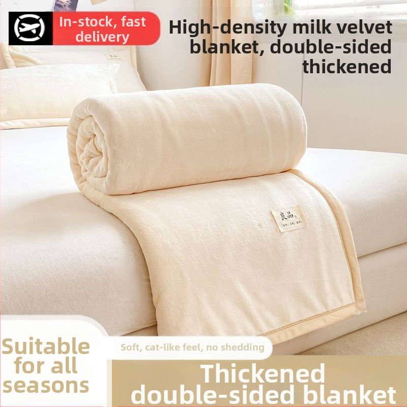Зимно удебелено одеяло, пролетно и есенно одеяло за диван, офис коралов полар, одеяло от млечен полар, одеяло за дрямка