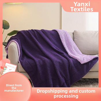 Cezhraničná dvojvrstvová dvojdielna jahňacia deka obyčajná flanelová deka Sherpa zimná jednofarebná hrubá deka