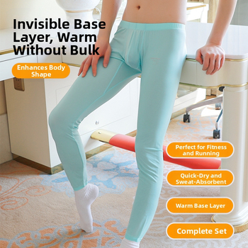 Uued meeste pikad püksid, soojad, tihedad, hingavad, jääsiidist, seksikad, kõrge elastsusega, nahasõbralikud jooga- ja fitness-aluspüksid hulgimüügist