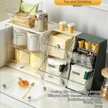 Εργοστασιακή κάψουλα αποθήκευσης καφέ γραφείο γραφείου τσαγιού μπαρ οθόνη κουτί σνακ αυτί-κρεμαστό τσάντα αποθήκευσης τσαγιού