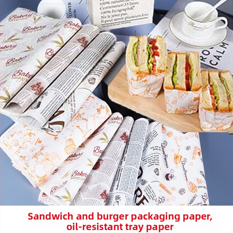 Хартия за опаковане на сандвичи, абсорбираща масло, маслоустойчива оризова хартия, хартия с покритие, хартия за хляб с масло, восъчна хартия за печене, хартия за храна с масло