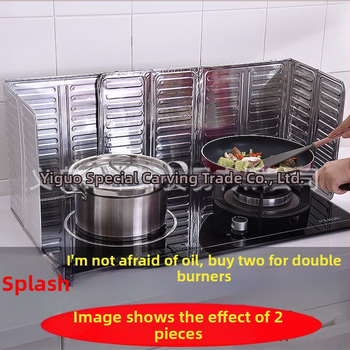 Virtuvės kepimo aliejaus nepraleidžianti pertvara, buitinės viryklės apsaugos nuo purslų alyvos pertvara, dujinės viryklės aliuminio folijos šilumos izoliacinė plokštė, alyvai atspari plokštė