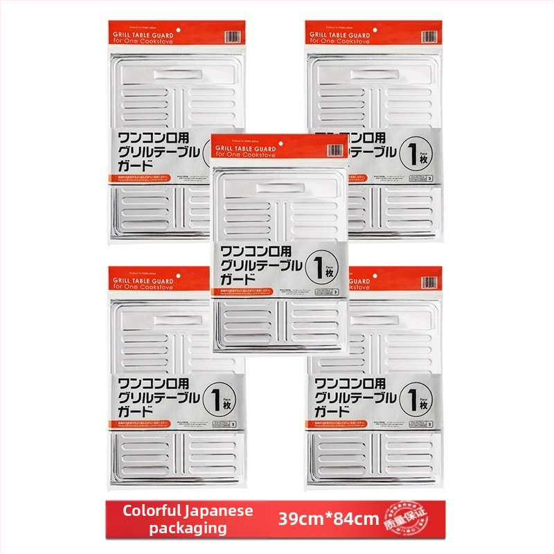 Virtuvės kepimo aliejaus nepraleidžianti pertvara, buitinės viryklės apsaugos nuo purslų alyvos pertvara, dujinės viryklės aliuminio folijos šilumos izoliacinė plokštė, alyvai atspari plokštė