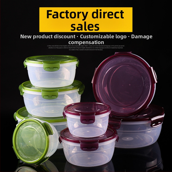 Prekogranični zadebljani plastični set za povrće, prehrambena kvaliteta, velikog kapaciteta, zatvorena kutija, kuhinjska okrugla posuda za povrće, za mikrovalnu pećnicu