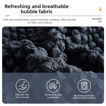 Плътен цвят, универсален калъф за педали Seersucker, домашен калъф за педали без ръкави, модерен прост еластичен калъф за диван