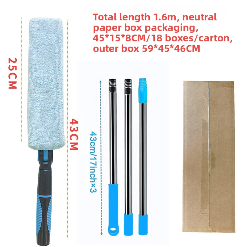 Tarpų valymo šepetys buitiniam žaliuzių šepečiui, oro kondicionieriaus oro išleidimo angos šepečiui, kuris gali prailginti lubų valymo šluostę