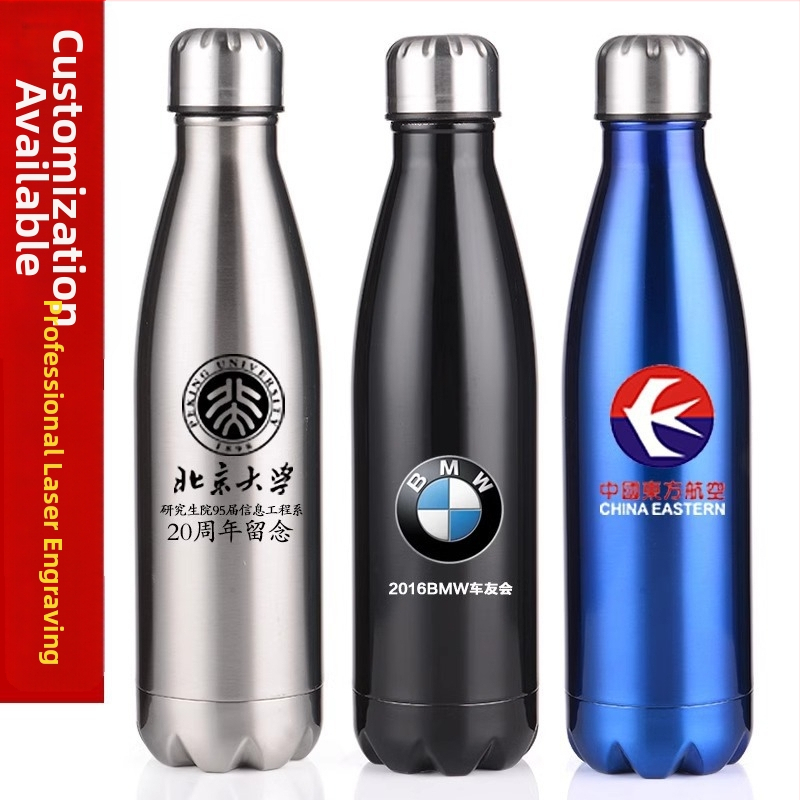 Гумена боя Спортна малка бутилка за уста вакуумна чаша двуслойна вакуумна 304 неръждаема стомана бутилка Coca-Cola гореща американска малка чаша за уста