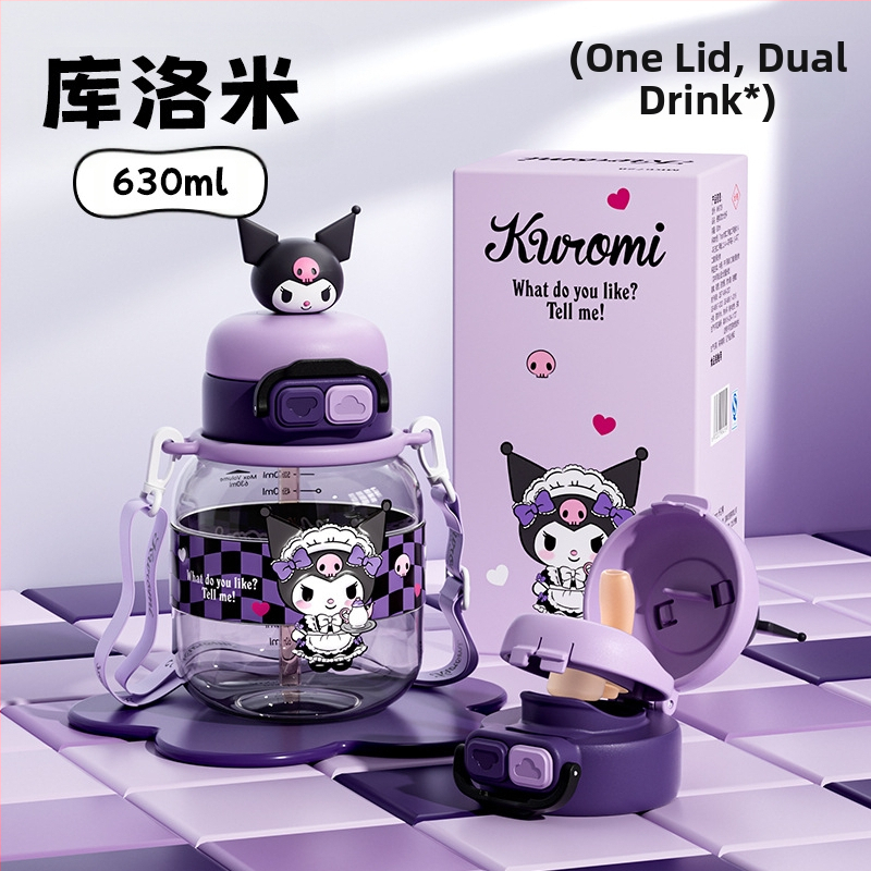 Sanrio Kidsren's Nezha vízipohár nyári lány diák iskoláslány esésgátló hordozható rajzfilm új dupla szívószálas pohár