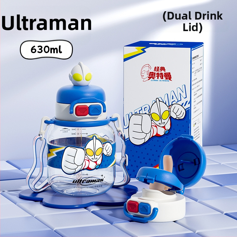 Sanrio Kidsren's Nezha vízipohár nyári lány diák iskoláslány esésgátló hordozható rajzfilm új dupla szívószálas pohár