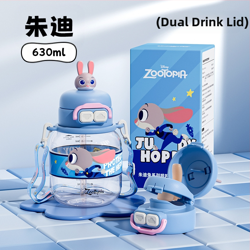 Sanrio Kidsren's Nezha vízipohár nyári lány diák iskoláslány esésgátló hordozható rajzfilm új dupla szívószálas pohár