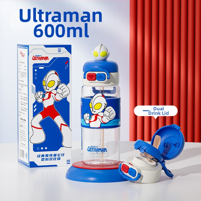 Sanrio Kidsren's Nezha vízipohár nyári lány diák iskoláslány esésgátló hordozható rajzfilm új dupla szívószálas pohár