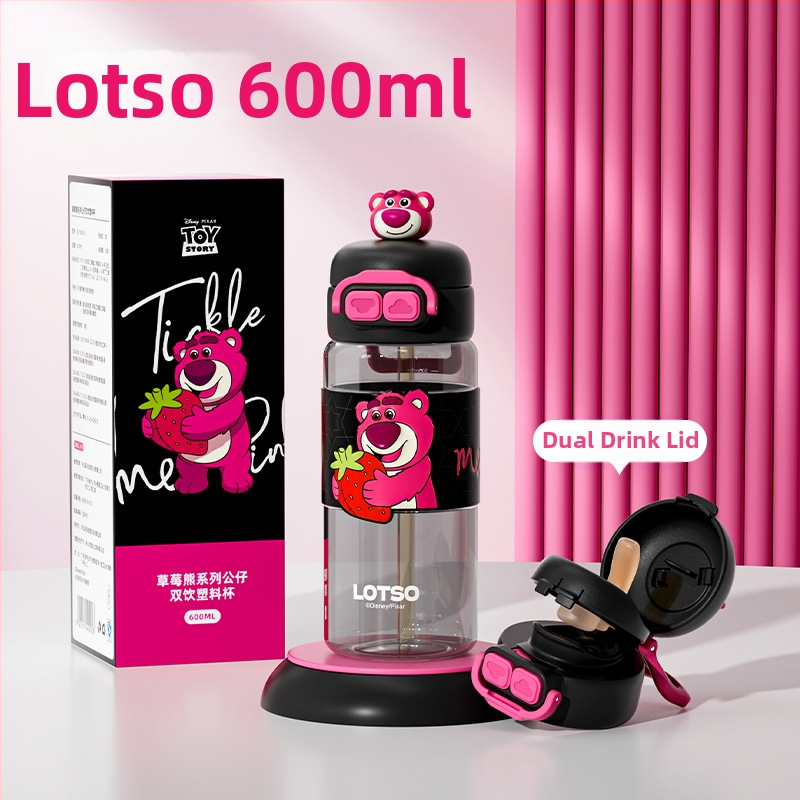 Sanrio Kidsren's Nezha vízipohár nyári lány diák iskoláslány esésgátló hordozható rajzfilm új dupla szívószálas pohár