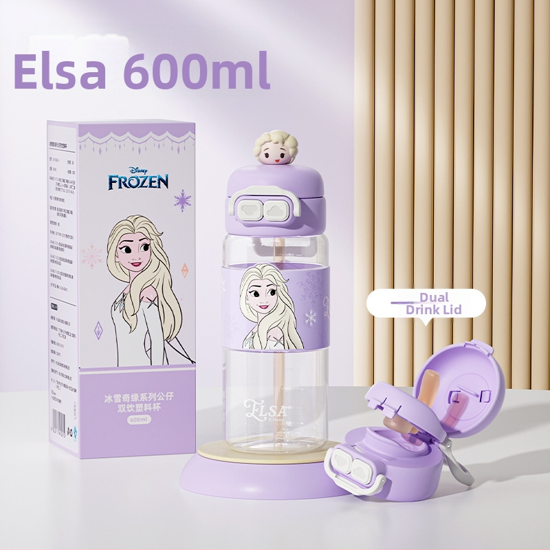 Sanrio Kidsren's Nezha vízipohár nyári lány diák iskoláslány esésgátló hordozható rajzfilm új dupla szívószálas pohár