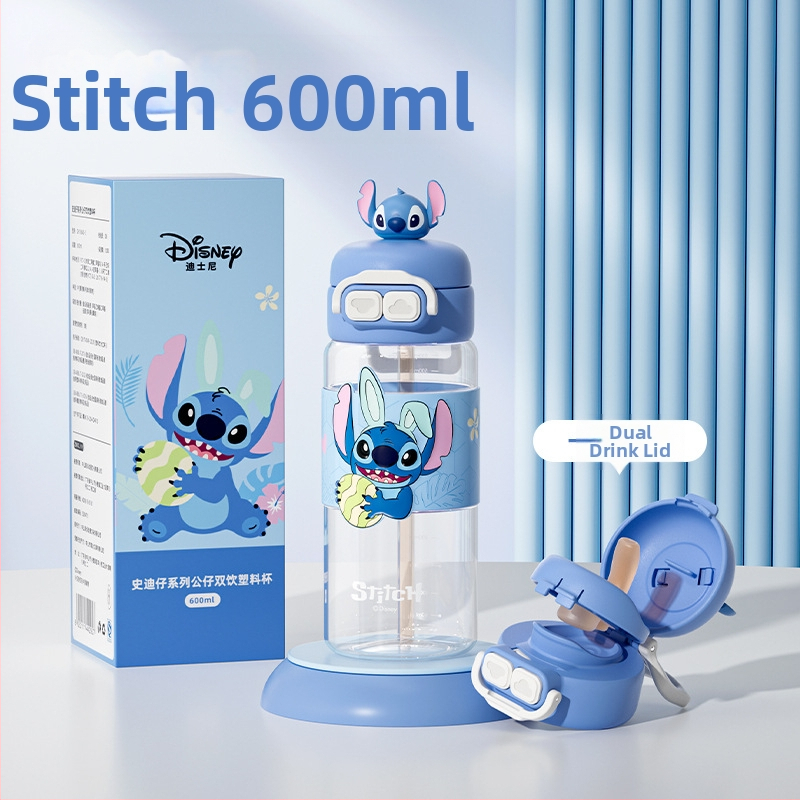 Sanrio Kidsren's Nezha vízipohár nyári lány diák iskoláslány esésgátló hordozható rajzfilm új dupla szívószálas pohár