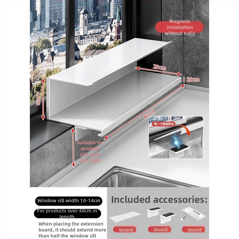 Löögivaba köögi aknalaua pikendusplaadi hoiuriiul, tööpinna laiendatud akna magnetiline vaheseina pikendus, kahekihiline hoiuriiul