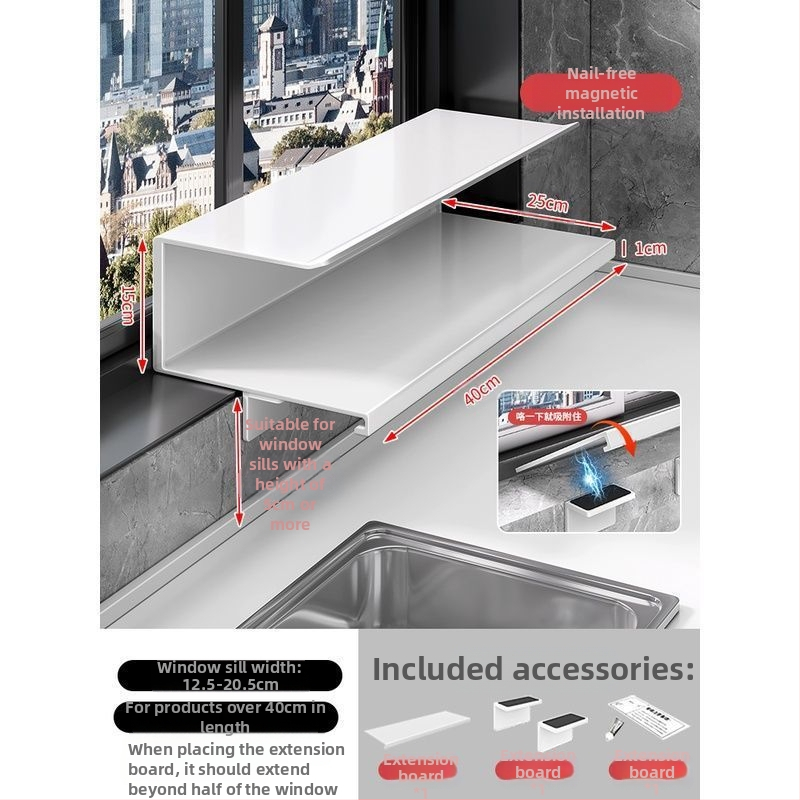 Löögivaba köögi aknalaua pikendusplaadi hoiuriiul, tööpinna laiendatud akna magnetiline vaheseina pikendus, kahekihiline hoiuriiul